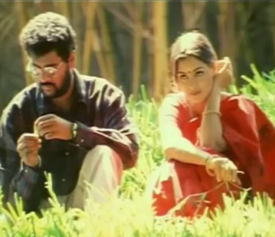 Niram Pirithu poster