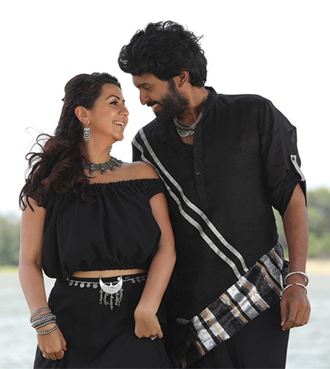 Kannukulla poster