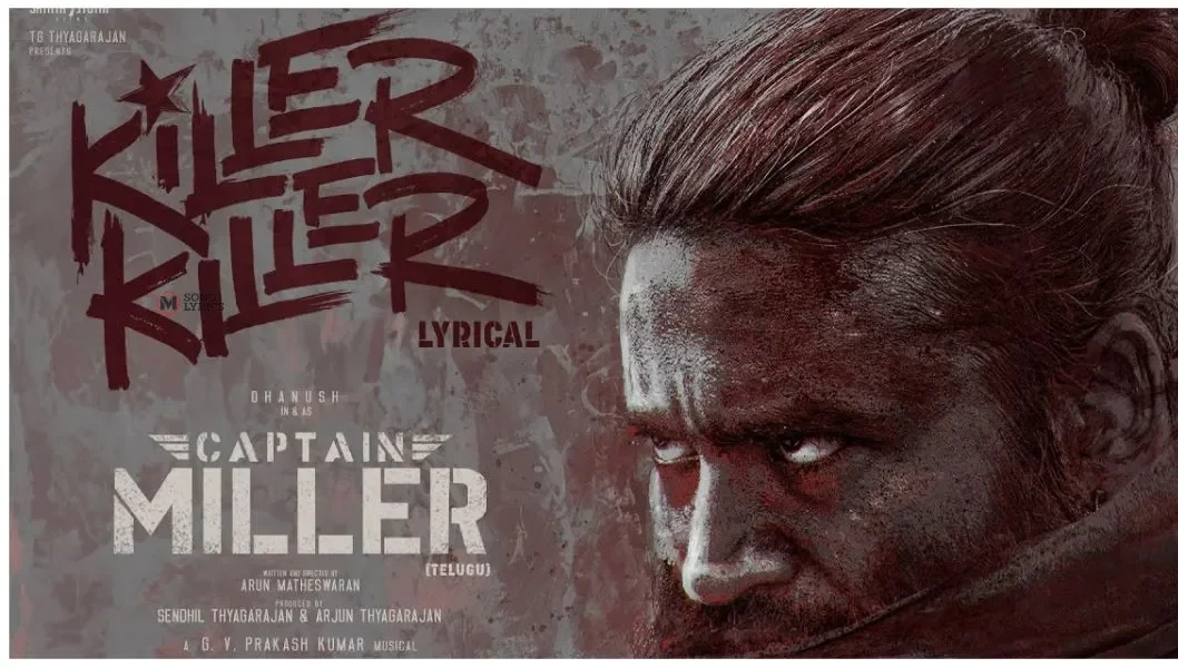 Killer Killer poster