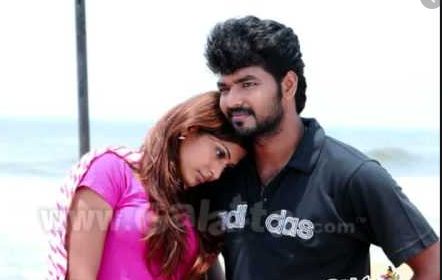 Mudhal Murai poster