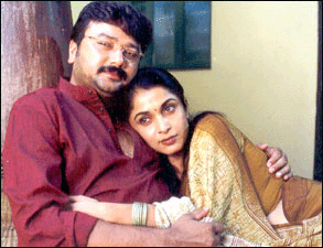 Minmini Paarvaigal poster