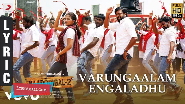 Varungaalam Engaladhu poster