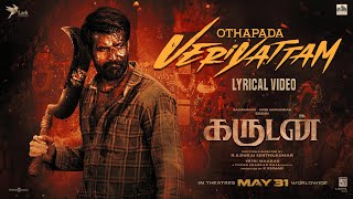 Othapada Veriyattam poster