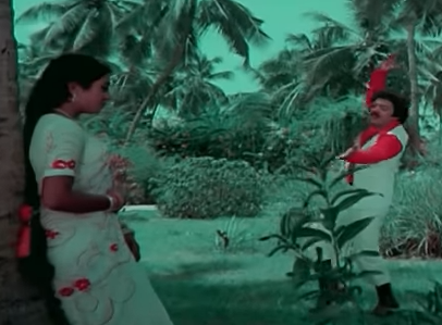 En Idhayarani Thegam poster