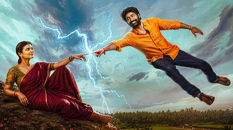 Nee Piriyaathe poster