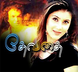 Kokkarako Kozhi poster