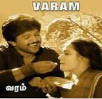 Kanna Kanna Naan poster