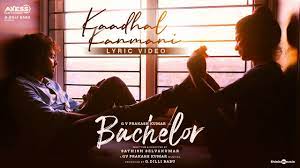 Kadhal Kanmani poster