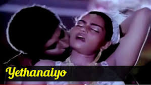 Yethanaiyo poster