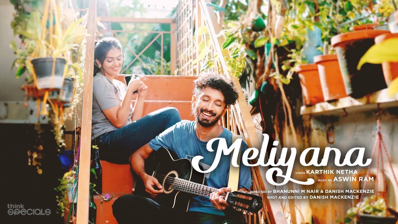Meliyana poster