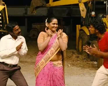Yakka Yakka poster