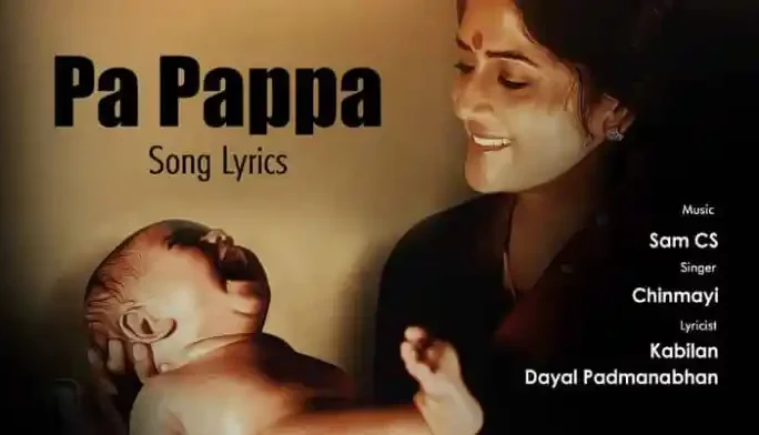 Pa Pappa poster