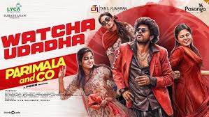Watcha Udadha poster