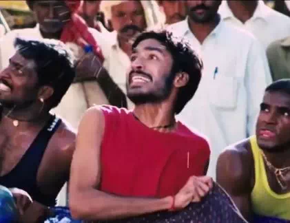 Enga Yeriya poster