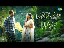 Irandu Vaanam poster