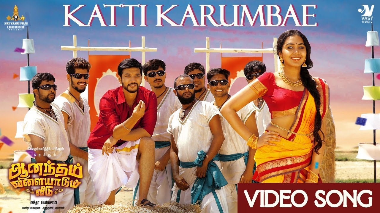 Katti Karumbae poster