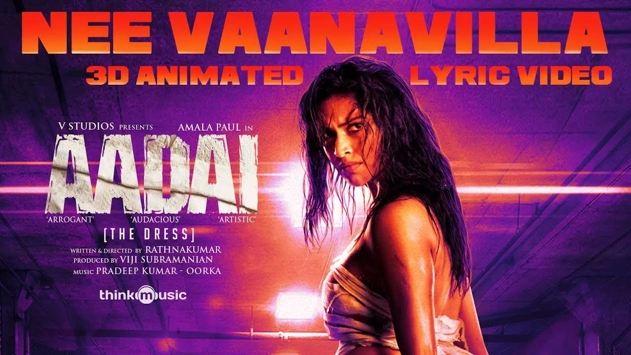 Nee Vaanavilla poster