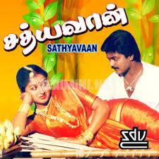 Kalyaanam Kacheari poster