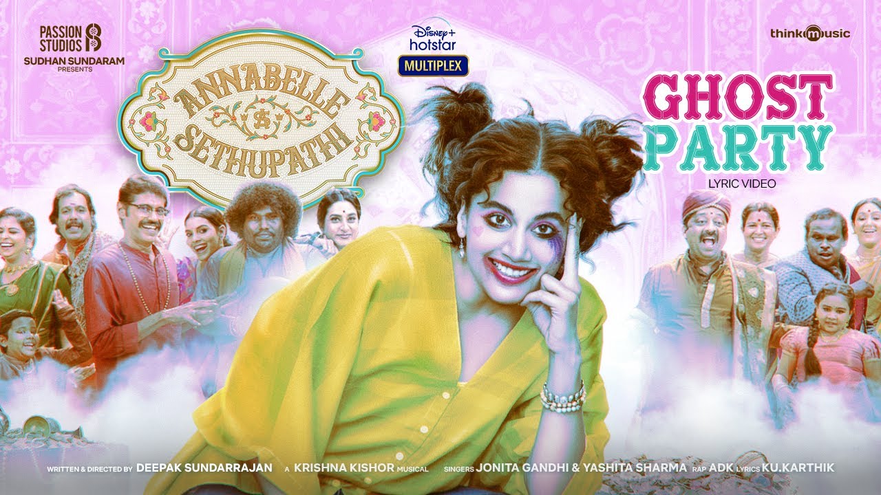 Ghost Party poster