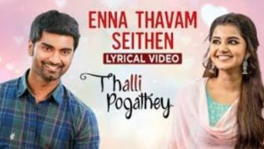 Enna Thavam Seithen poster