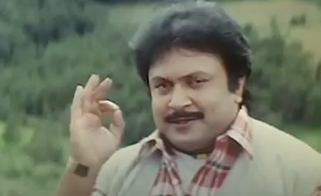 Yedho Yedho poster