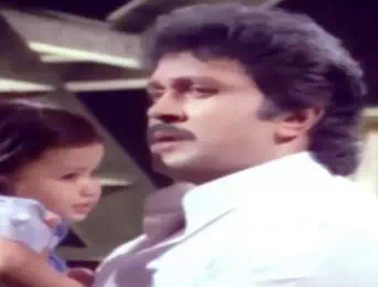Nandhavanam Endhamanam poster