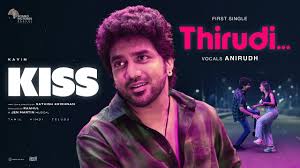 Thirudi poster