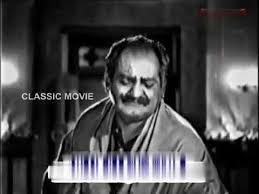 Appa Un Magalai poster
