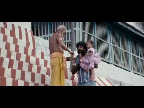 Thaayae Vanthaye poster