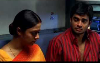Kaatre Poongatre poster