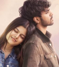 Arimugam Illaiya poster