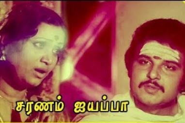 Sonnaal Inikkudhu poster
