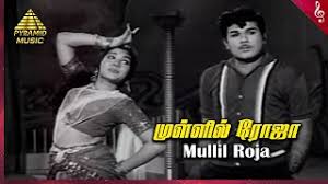Mullil Roja poster