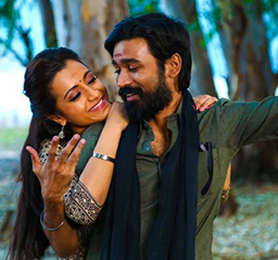 Sirukki Vaasam poster