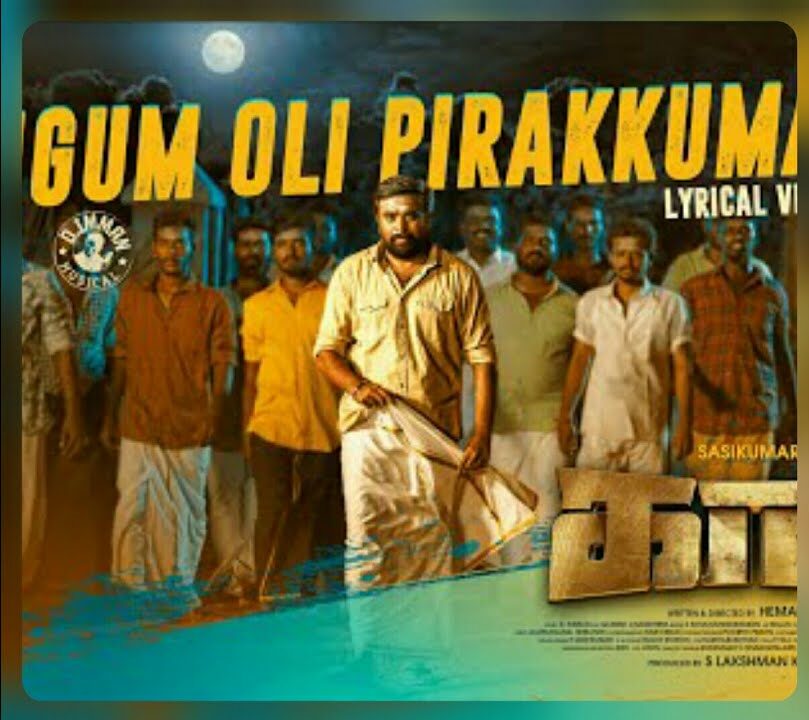 Engum Oli Pirakkumay poster