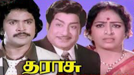 Polla Pokkiri Potten poster