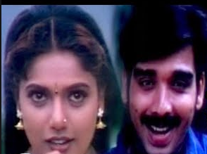 Mamarathula Oonjal poster
