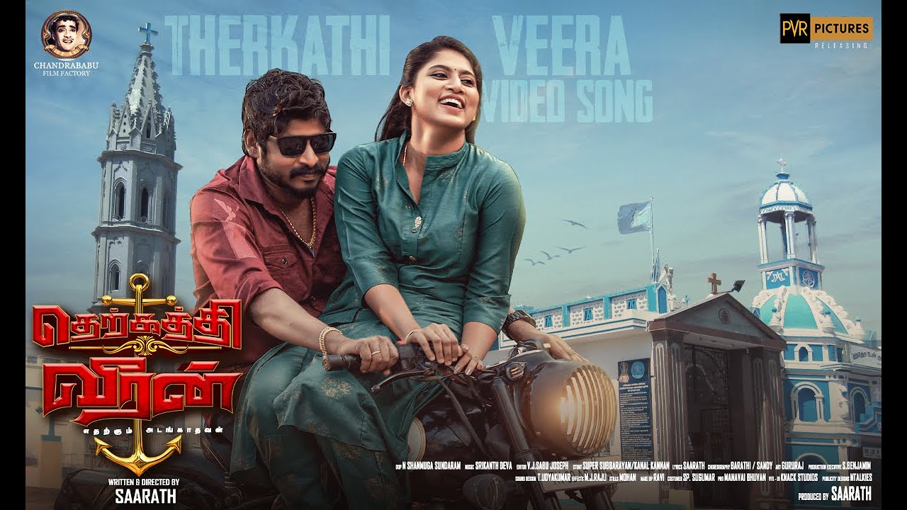 Therkathi Veeran poster