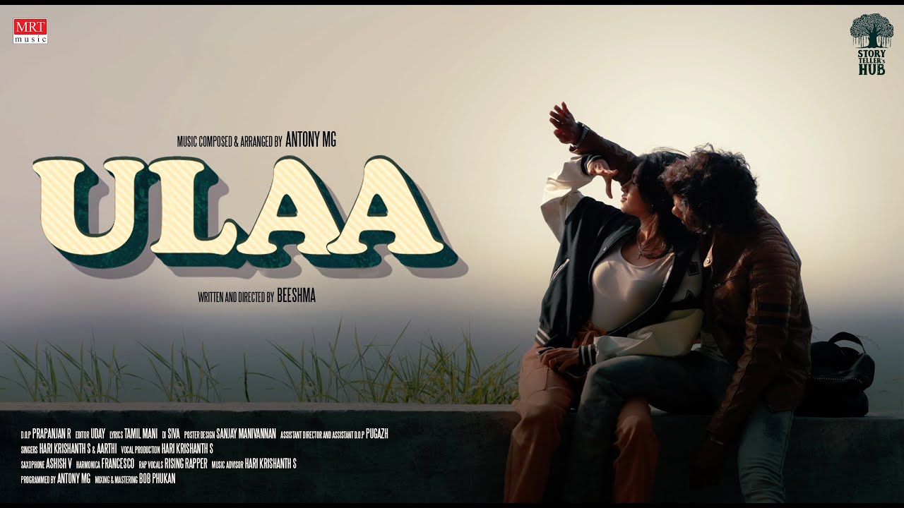 Ulaa poster