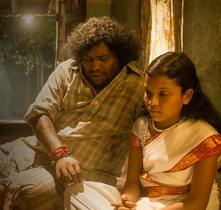 Bommai Nayagi poster