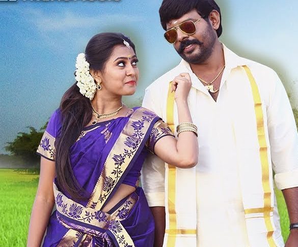Pattu Vaetti poster