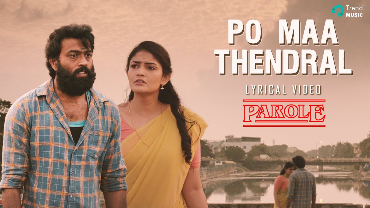 Poo Maa Thendral poster