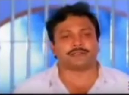 Vanthalappa Vanthalappa Male poster