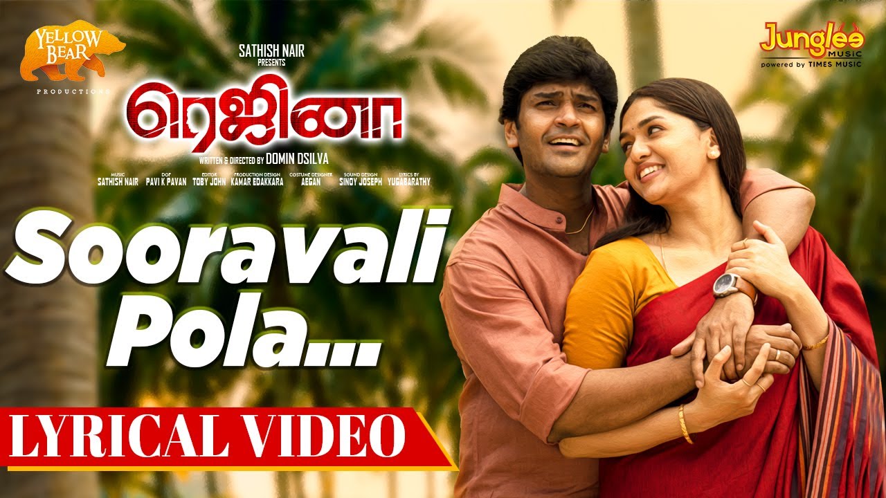 Sooravali Pola poster