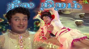 Neela Niram poster