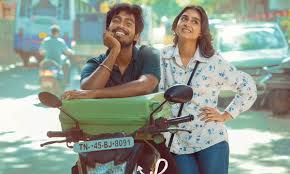 Marandhu Poche poster