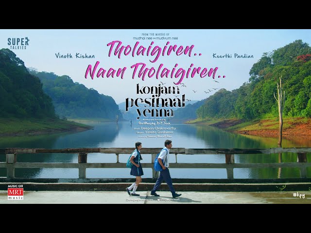 Tholaigiren Naan poster
