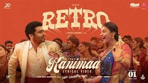 Kanimaa poster