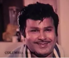 Valamana Boomiyil poster