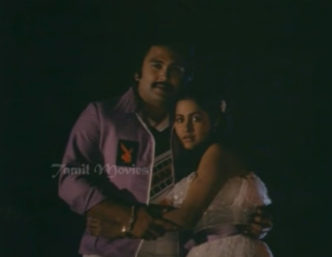 Muthedukkum Aasaiyile poster